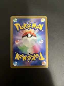 Pikachu - 025/165 - Reverse Pokeball Holo 151 Set Japanese - Pokemon Card - NM/M - Image 2