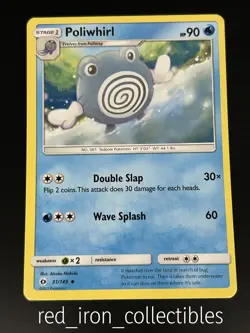 Poliwhirl 31/149 Uncommon Sun & Moon Base Pokemon Card 2017 - Image 1