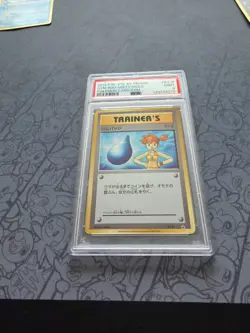 Pokemon: Gym Badge Misty Holo Rare Xy-p BSP Promo 2016 Pokemon Card Gym - PSA 9 - Image 3