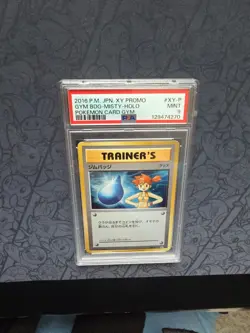 Pokemon: Gym Badge Misty Holo Rare Xy-p BSP Promo 2016 Pokemon Card Gym - PSA 9 - Image 4