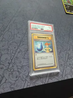 Pokemon: Gym Badge Misty Holo Rare Xy-p BSP Promo 2016 Pokemon Card Gym - PSA 9 - Image 5