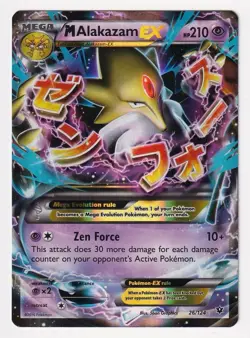 Pokemon M Alakazam EX #26 Fates Collide Card — 2016 Rare Card - Image 1
