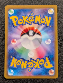 Arceus VSTAR 127/172 RRR Pokemon S12a VSTAR Universe Japanese Card NM - Image 2