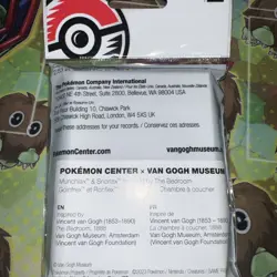 Pokemon x Van Gogh Museum: Munchlax & Snorlax The Bedroom (65 Card Sleeves) New - Image 5