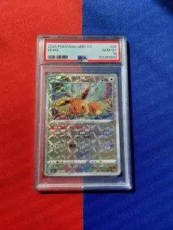 Eevee PSA 10 2025 Pokemon CBB2 C-Gem Pack Vol 2 #08 Chinese Exclusive - Image 1