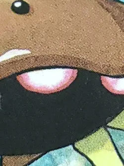 Kabuto 50/62 - Fossil 1st Edition - Common - NM - Image 4