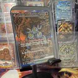 Pokemon Sandy Shocks ex Sv8a Terastal Fest EX 215/187 SAR Holo Japanese Kayama - Image 1