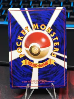 Pokemon TCG Japanese Southern Islands Tentacruel Dragonite No. 73 HP - Image 2