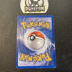 Ludicolo Delta Species - 6/100 Crystal Guardians - DMG Rare Reverse Holo Pokemon - Image 2