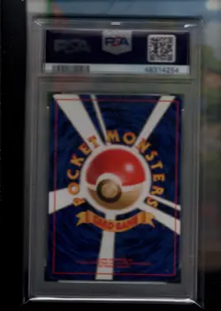 Pokemon TCG PSA 9 1999 POKEMON JPN NEO PROMO PREMIUM FILE #159 CROCONAW - Image 2