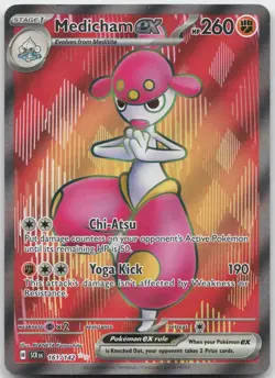 MEDICHAM EX 161/142 ULTRA RARE STELLAR CROWN POKEMON HOLO NM - Image 1