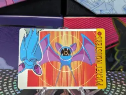 Pokemon Pocket Monsters Vending Prism Vintage Sticker #24 SQUIRTLE CHARMANDER - Image 2