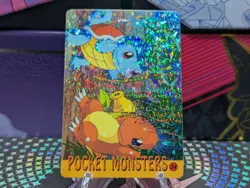 Pokemon Pocket Monsters Vending Prism Vintage Sticker #24 SQUIRTLE CHARMANDER - Image 3