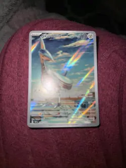 Pokemon TCG Skarmory 209/191 Illustration Rare Surging Sparks - Image 1