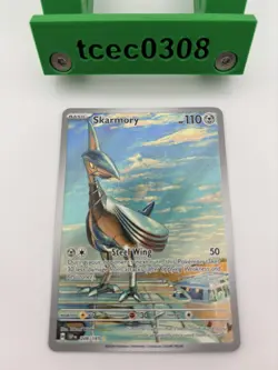 Skarmory 209/191 Surging Sparks - Illustration Rare – Near Mint | Pokemon TCG - Image 2