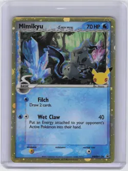 Mimikyu (Delta Species) Promo SWSH: Sword & Shield Promo Cards SWSH136 NM - Image 1