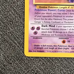 Gengar 20/62 LP - Fossil Set Rare Non-Holo Card - Vintage WOTC Pokemon TCG - Image 5