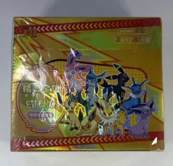 Pokemon Eif Baby Collectible Card Game Box Sealed - Image 1