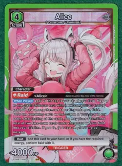 Alice - Goddess of Victory: NIKKE UE14BT/NIK-1-070 - Union Arena TCG Card - Image 2