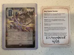 Force of Will (JP Alternate Art Silver Scroll Foil) Strixhaven Mystical Archive - Image 1