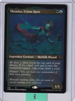 Thrasios Triton Hero FOIL Etched * Commander Legends MTG Magic - Image 1