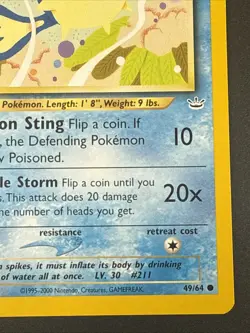 1st Edition Qwilfish - NEAR MINT - 49/64 Neo Revelation 2001 - WOTC Pokemon TCG - Image 4