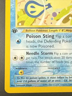 1st Edition Qwilfish - NEAR MINT - 49/64 Neo Revelation 2001 - WOTC Pokemon TCG - Image 5