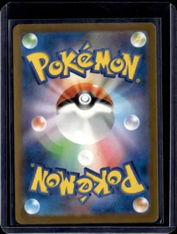 Ninetales - 110/108 / Black Flame Japanese 2023 (NM) / Pokemon TCG - Image 2