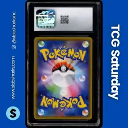 2021 POKEMON VMAX CLIMAX JP #120/184 RAYQUAZA VMAX CGC 10 - Image 2
