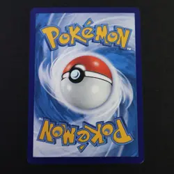 Jolteon V Holo 0313/14 CBB2C Gem Pack Vol.2 S-Chinese NM/M 2024 Pokemon TCG - Image 2