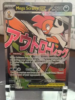 Pokemon TCG Ascended Heroes Mega Scrafty EX Full Art Holo #270/217 NM - Image 1