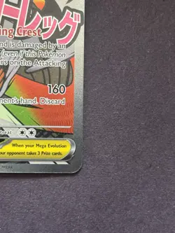 Pokemon TCG Ascended Heroes Mega Scrafty EX Full Art Holo #270/217 NM - Image 5