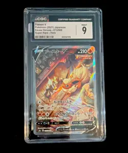 Pokemon Flareon V CGC 9 073/069 Eevee Heroes Super Rare Holo Japanese 2021 - Image 1