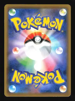 Pokemon Japanese Dedenne Daiichi Pan Promo 013/XY-P Moderately Played - Image 2