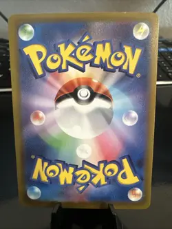 Origin Forme Palkia VSTAR 259/172 S12a: Vstar Universe Holo (Japanese) - Pokemon - Image 2