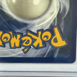 LP 1st Edition Shadowless Pokemon Magmar Base Set 36/102 - Image 3