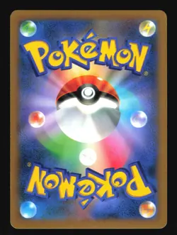 Pokemon Japanese Skarmory EX Full Art SR Collection X 062/060 Moderately Played - Image 2