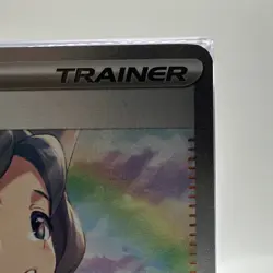 Pokemon TCG Parasol Lady Trainer 255/182 - Image 3