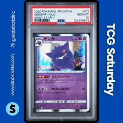 2020 POKEMON JP SWORD & SHIELD SHINY STAR V #071/190 GENGAR HOLO RARE PSA 10 - Image 1