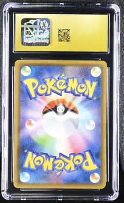 Mimikyu Gx 038/050 Holo Fairy Rise Pokemon Japanese CGC 10 Pristine - Image 2
