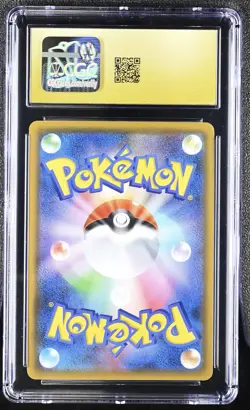 Blastoise Gx 057/054 Super Rare Holo Pokemon Japanese CGC 10 Pristine - Image 2