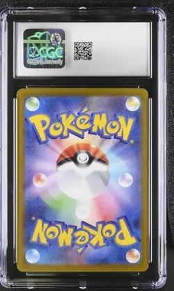 Pokemon CGC 10 Japanese Umbreon ex 093/187 RR sv8a Terastal Festival Gem Mint - Image 2