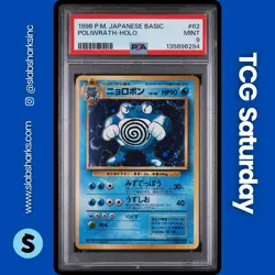 1996 POKEMON JP BASE SET #062 POLIWRATH HOLO RARE PSA 9 - Image 1