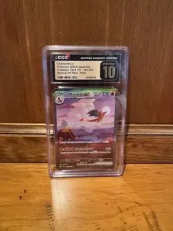 Pokemon TCG Charizard EX 201/165 JPN 151 SV2a SAR CGC PRISTINE 10 - Image 2