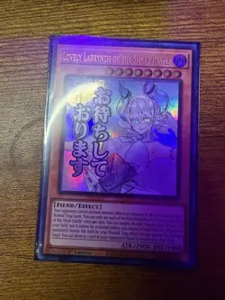 YuGiOh Lovely Labrynth of the Silver Castle RA05-EN099 STAMPED Rarity 5 - Image 1