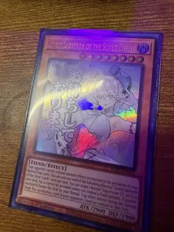 YuGiOh Lovely Labrynth of the Silver Castle RA05-EN099 STAMPED Rarity 5 - Image 2