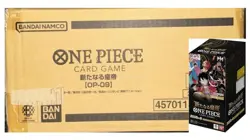 ONE PIECE OP-09 OP9 The Four Emperors JAPANESE Booster Case of 12 Booster Box - Image 1
