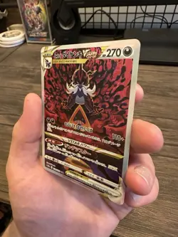 Pokemon Card Hisuian Samurott 230/172 SAR VSTAR Universe s12a Japanese NM - Image 3