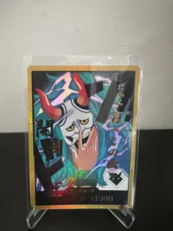 One Piece DON!! Card (Yamato) (Gold Frame) -The Best- Vol. 2 (PRB-02) Japanese - Image 1