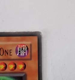 Yu-Gi-Oh! Exodia The Forbidden One LOB-E101 Unlimited Ultra Rare MP/HP Condition - Image 4